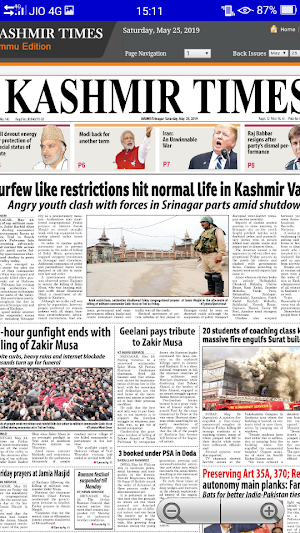 Kashmir News papers Screenshot 3