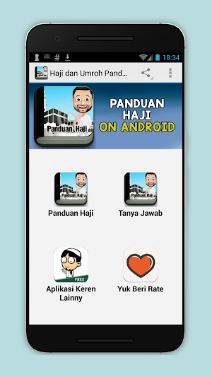 Haji dan Umroh Panduan Lengkap Screenshot 0