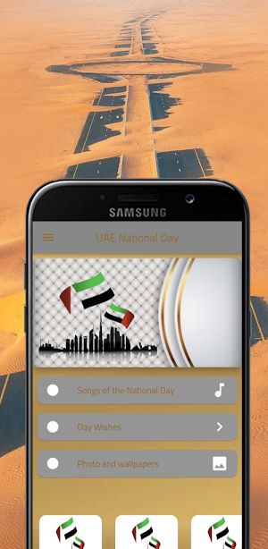 UAE National Day Screenshot 3