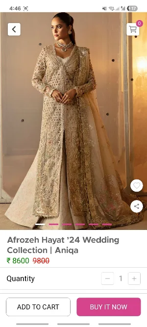 AL LIBAASH Screenshot 2