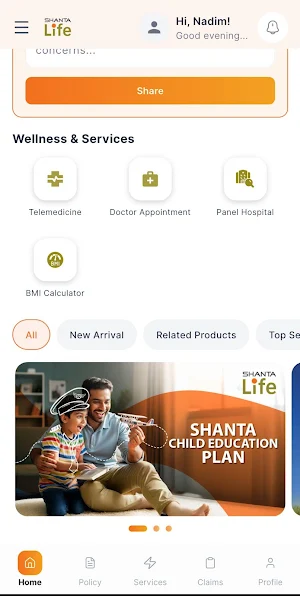 Shanta Life Insurance Screenshot 1