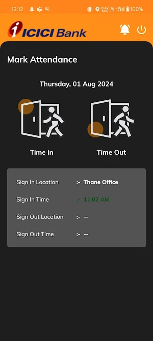 Attendance Management System Screenshot 1