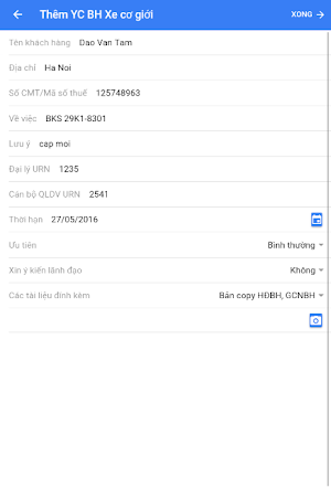 Imaging BVGI Screenshot 2