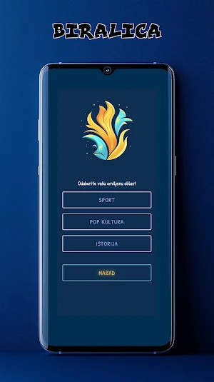 Asocijacije Screenshot 2