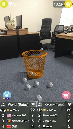 Paper Bin Screenshot 0