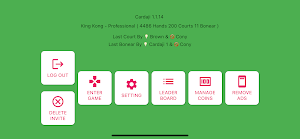 Cardaji Screenshot 0
