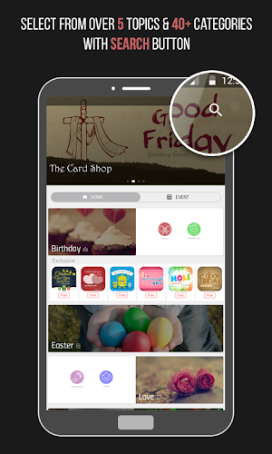 Greeting Cards For All Occasions : The Card Shop Screenshot 0