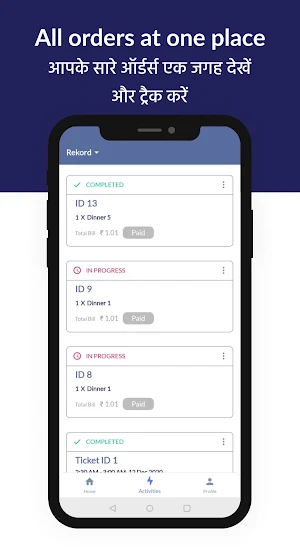 Record Book : WhatsApp Keyboard for Business Screenshot 2