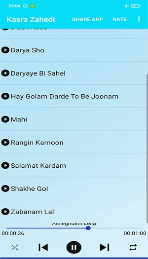 کسری زاهدی بدون اینترنت Screenshot 2