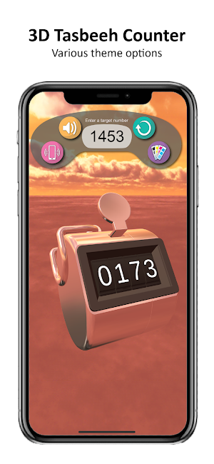 Mechanic Tasbeeh 3D: Tasbihat Screenshot 3