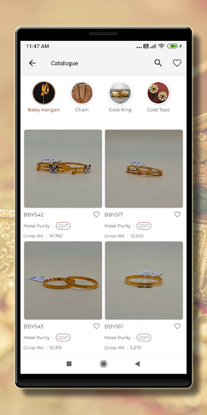 Neeta Jewellers Screenshot 3