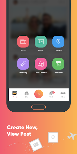 Dlil China | دليل الصين Screenshot 1