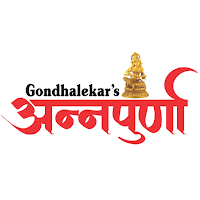 Gondhalekars Annapurna