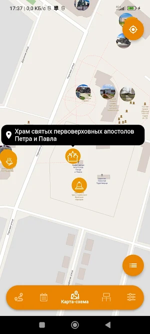 Прохоровское Поле Screenshot 2