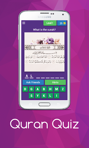 Quran Quiz Game Screenshot 0