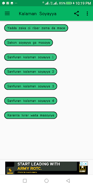 Kalaman Soyayya Screenshot 1