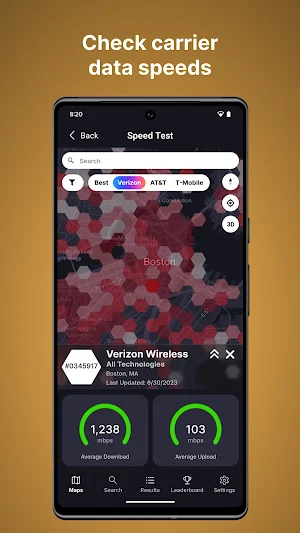 Coverage Map Screenshot 2