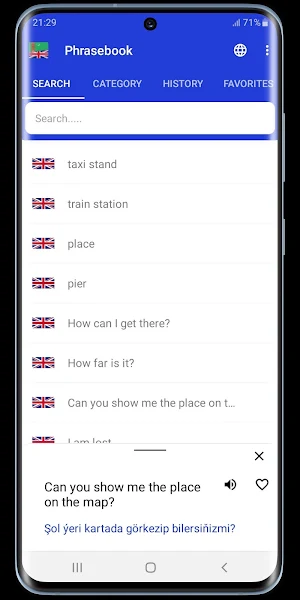 Turkmen-English phrasebook Screenshot 1