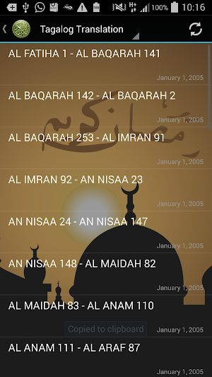 Quran Filipino MP3 Translation Screenshot 1