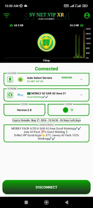 SvNet VIP XR Screenshot 2