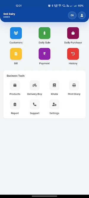 Milk Dhara: Dairy & Milk App Screenshot 1