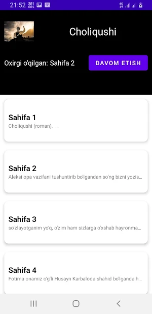 Choliqushi Screenshot 2