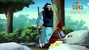 صقور الارض صراع الجبابرة Screenshot 3