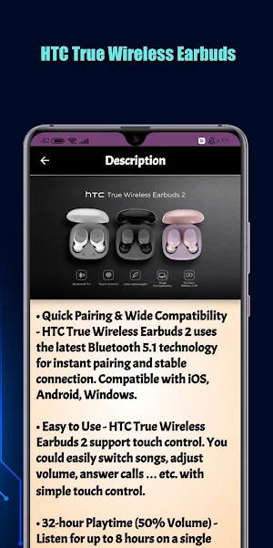 HTC True Wireless Guide Screenshot 2