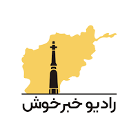 Khabar Khush