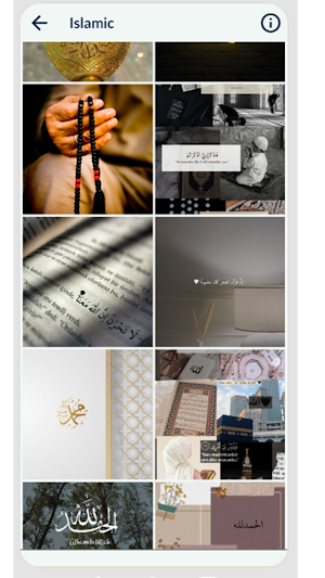 Islamic Wallpaper Screenshot 2