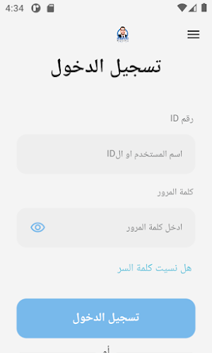 ahmed elabd Screenshot 1