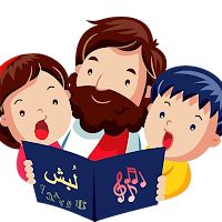 لُبش:تطبيق تعليمي للغة القبطية