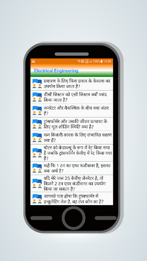 Electrical interview Question Answer Hindi & Eng Screenshot 2