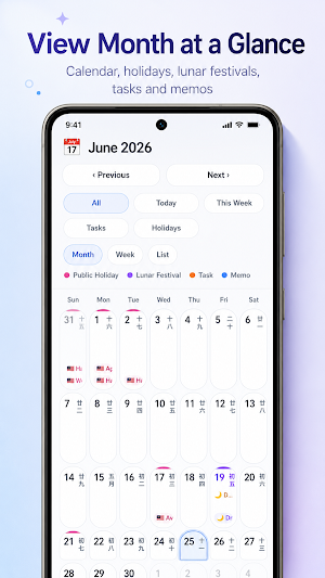 Pretties Calendar Screenshot 1