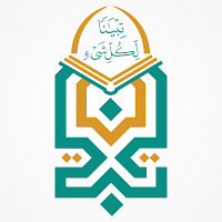 جمعية تبيان لتحفيظ القرآن
