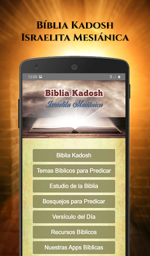 Biblia Kadosh Israelita Screenshot 0