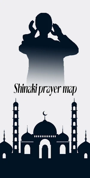 Shinaki Prayer Map Screenshot 0