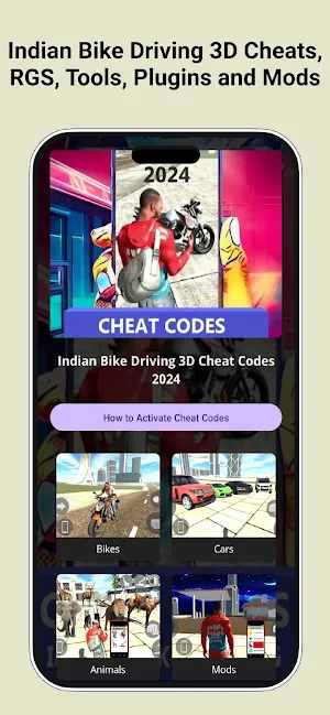 Indian bike driving cheat code Screenshot 0