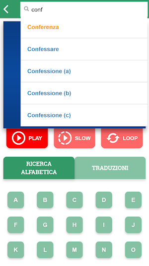 Dizionario LIS Screenshot 1