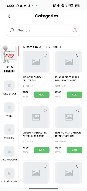 Drinkit: Liquor Stock & Bill Screenshot 3