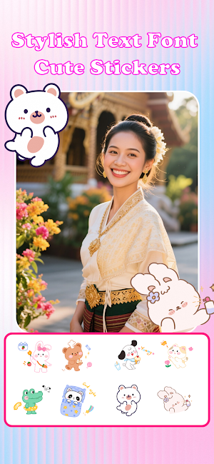 Photo Comb Pro Screenshot 1