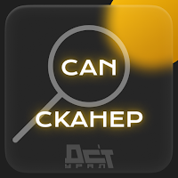 CAN-Scanner