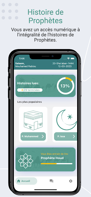 Histoires de Prophètes Screenshot 0