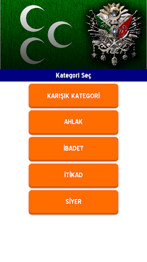 Dini Bilgi Yarışması Screenshot 0