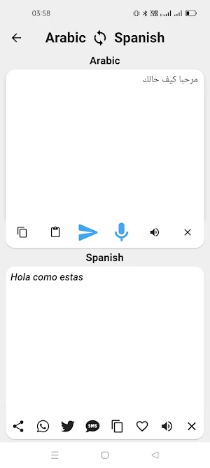 Arabic To Spanish Translator Screenshot 1