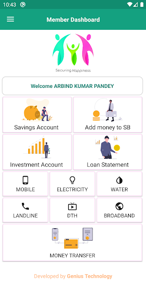 Pridand Nidhi Limited Screenshot 1