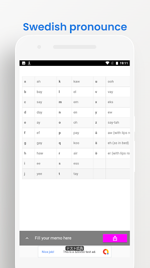 SFB-SWEDISH FOR BEGINNER Screenshot 2