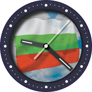 266 PS Bulgaria Screenshot 3