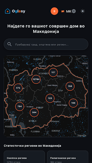 Oglasy — Real Estate Map Screenshot 3