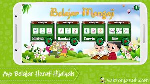 Belajar Membaca Al-Quran denga Screenshot 1